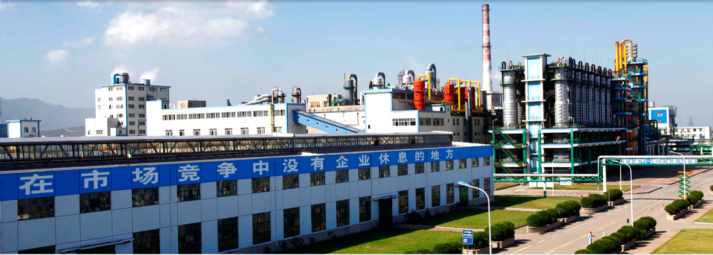 Huangshan KBR New Material Technology Co., Ltd.